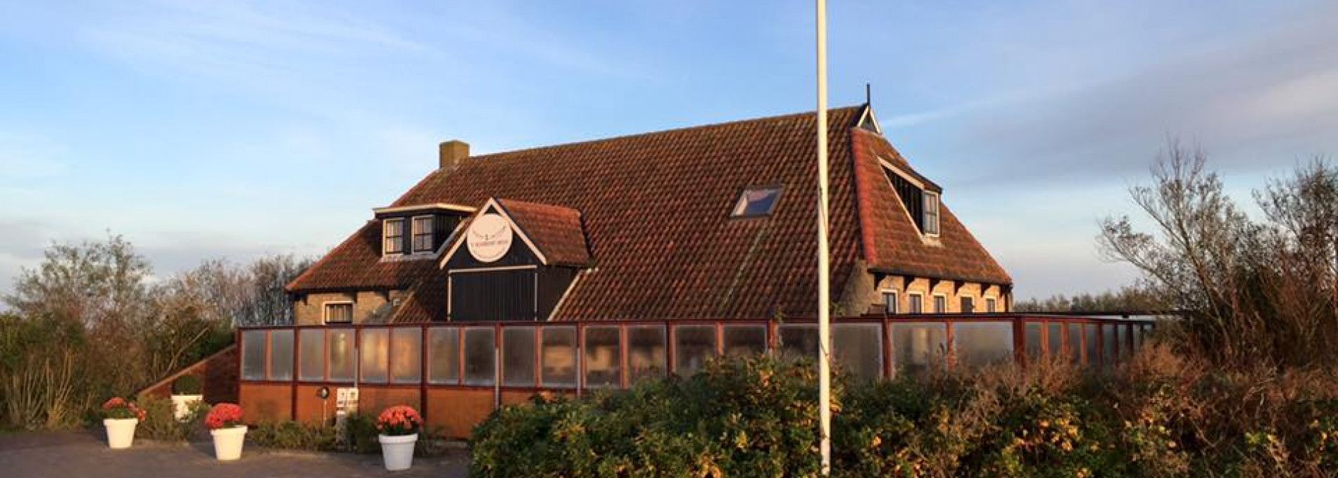 Restaurant 't Koaikershuus - VVV Ameland