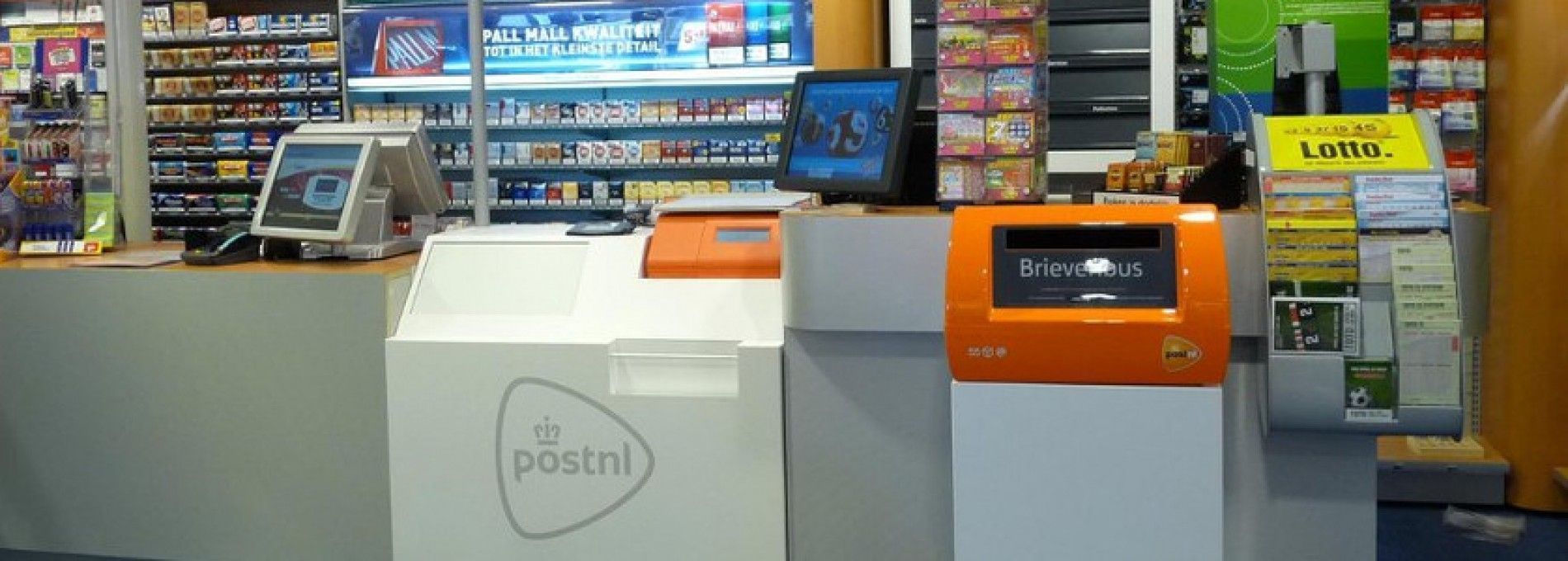 PostNL servicepunt Buren - VVV  Ameland