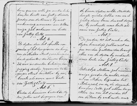 Twee bladzijden uit het dijkenboekje van Hollum/Ballum 1838 - VVV Ameland