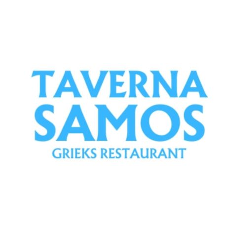 Taverna Samos - VVV Ameland