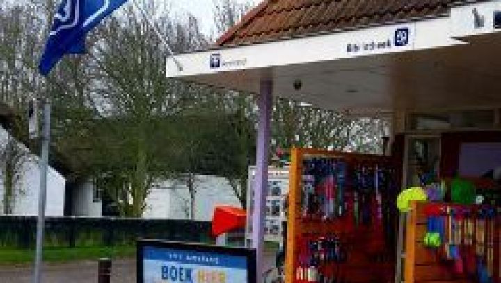 VVV kantoor Hollum Ameland