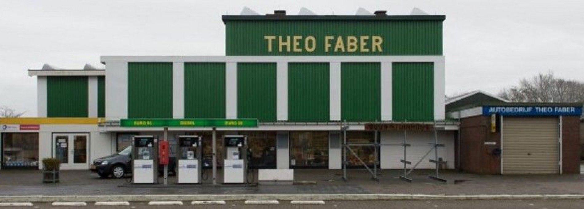 Smederij Theo Faber (doe-het-zelfzaak) Ameland