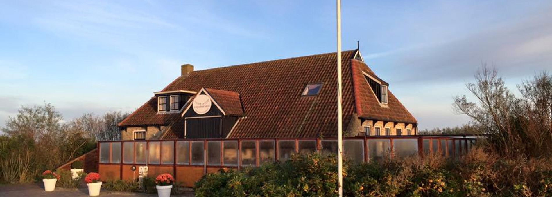 Restaurant 't Koaikershuus - VVV Ameland
