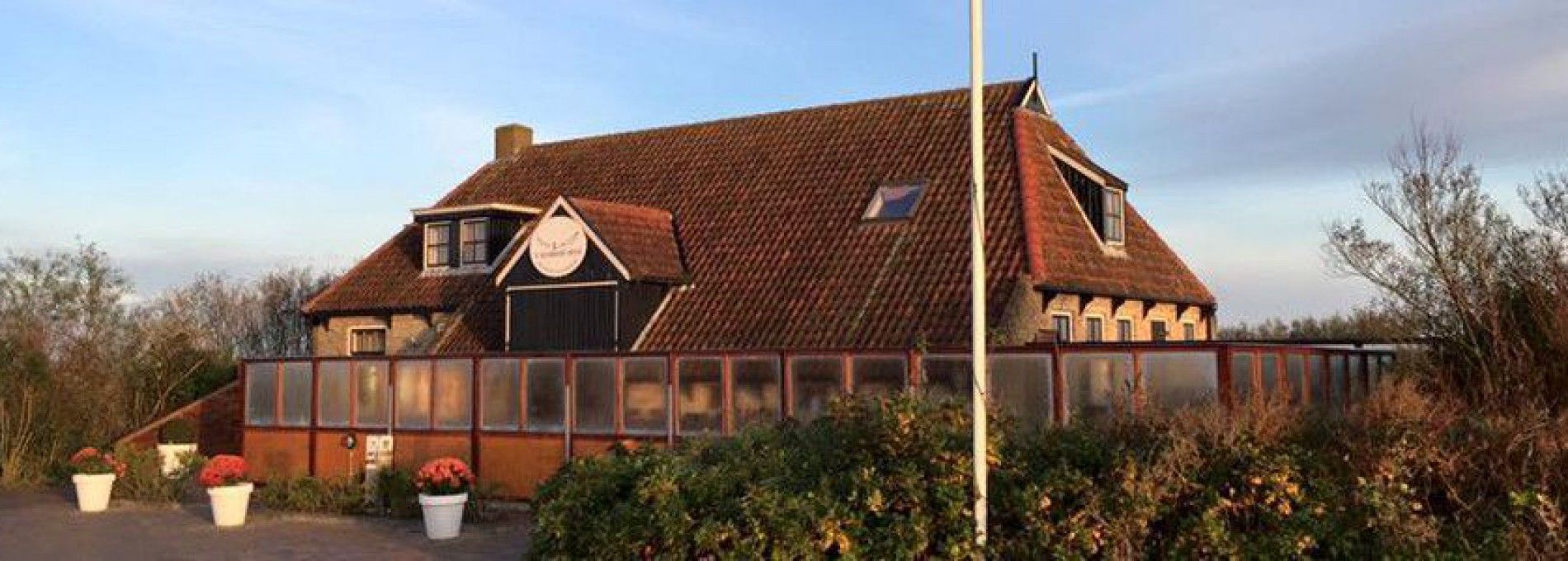Restaurant 't Koaikershuus - VVV Ameland