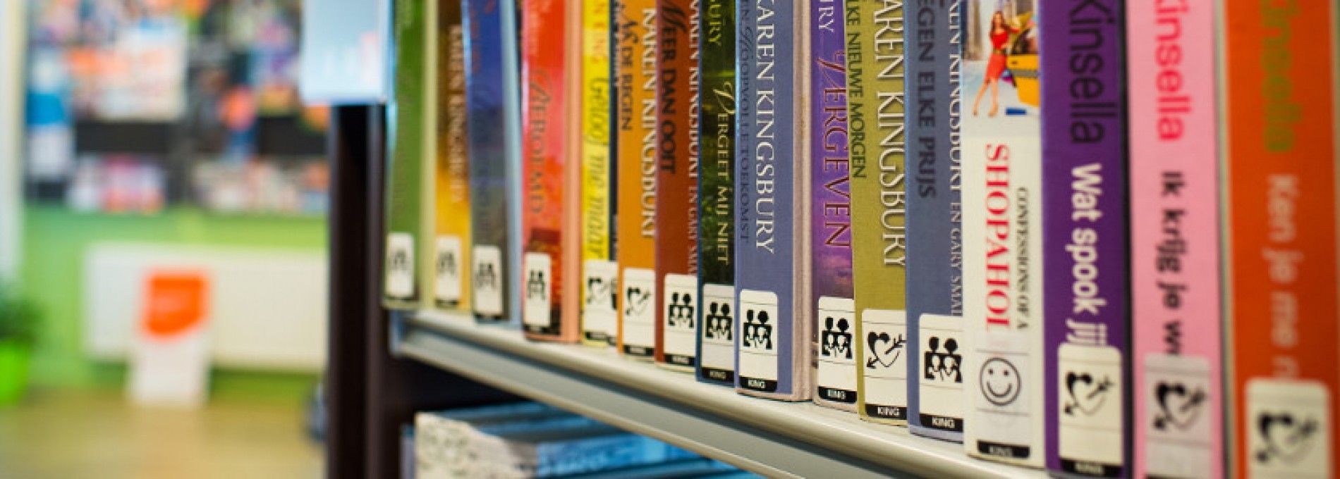 Bibliotheek Hollum (dependance) Ameland