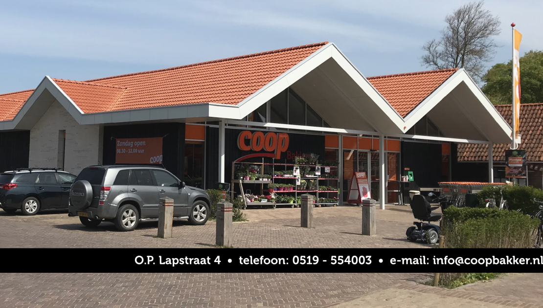 Supermarkt Coop Bakker - VVV Ameland